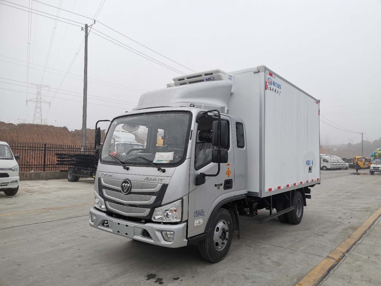 國六自動擋藍牌自動擋躍進冷藏車