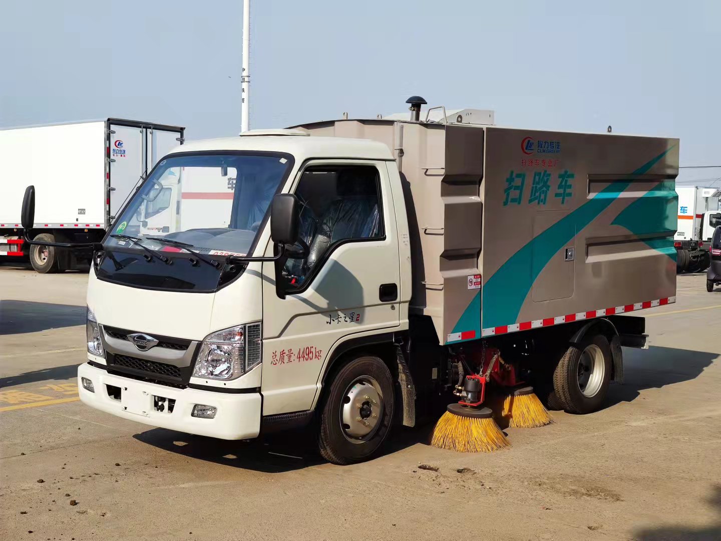 小福田柴油掃路車